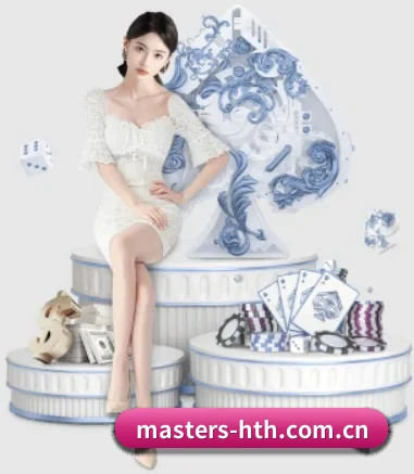 走向世界